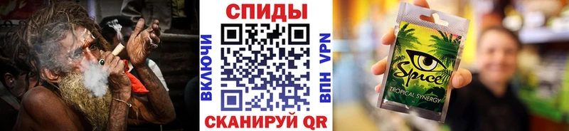 Бутират вода  наркотики  Кыштым 