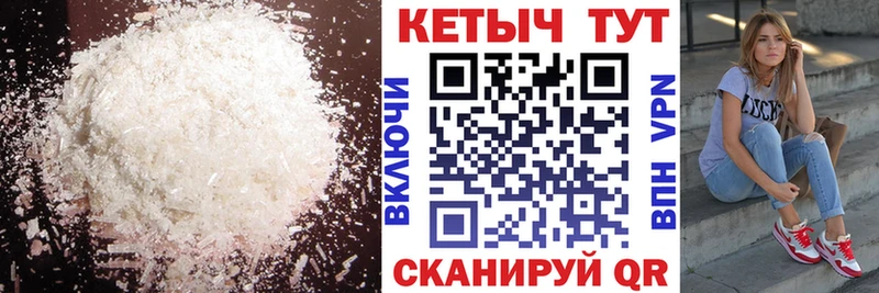даркнет сайт  Кыштым  Кетамин ketamine 