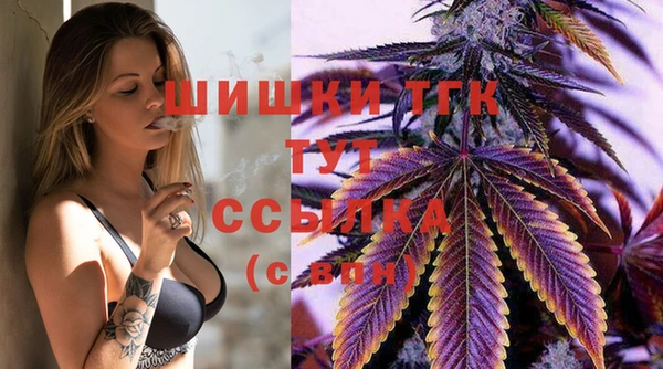 героин Алексеевка