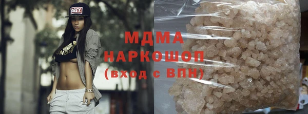 героин Алексеевка