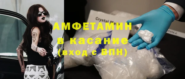 гашиш Алексин