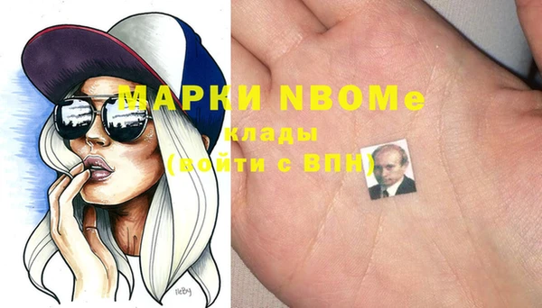 героин Алексеевка