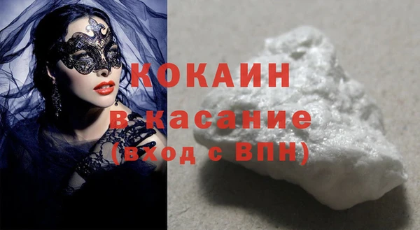 героин Алексеевка