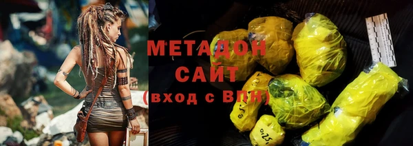 героин Алексеевка