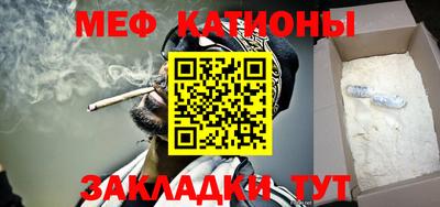 каннабис Ирбит