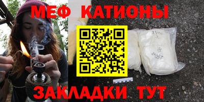 МДМА Изобильный