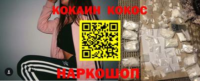каннабис Ирбит