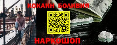 МДМА Изобильный