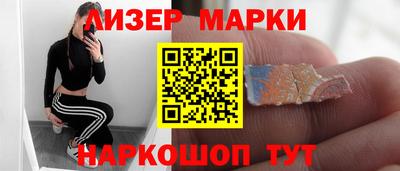 МДМА Изобильный