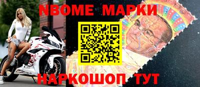 альфа пвп VHQ Ипатово