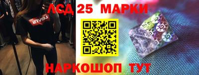 альфа пвп VHQ Ипатово