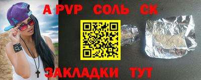 МДМА Изобильный
