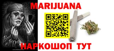 альфа пвп VHQ Ипатово