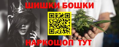альфа пвп VHQ Ипатово