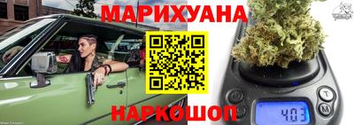 МДМА Изобильный