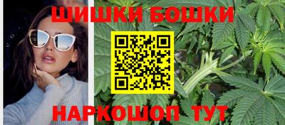 альфа пвп VHQ Ипатово
