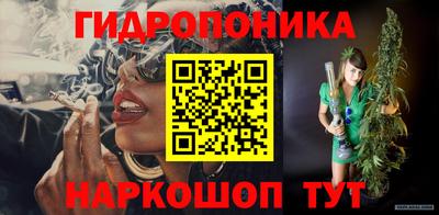 альфа пвп VHQ Ипатово