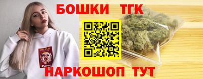 МДМА Изобильный