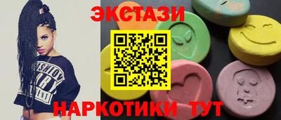 каннабис Ирбит