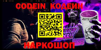 каннабис Ирбит