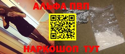 каннабис Ирбит