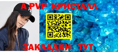 МДМА Изобильный