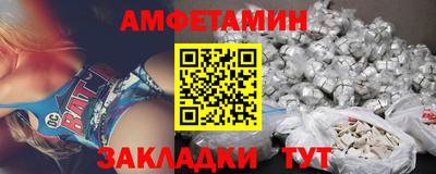 каннабис Ирбит