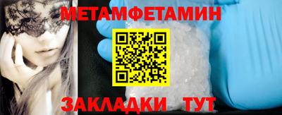 каннабис Ирбит