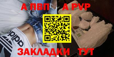 каннабис Ирбит
