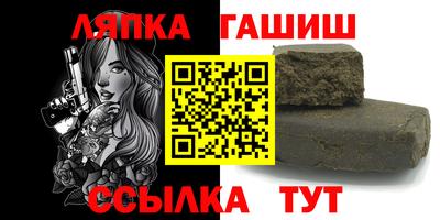 МДМА Изобильный
