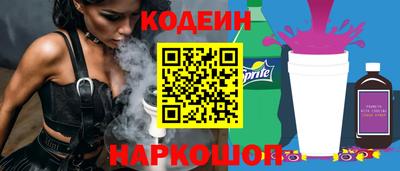 каннабис Ирбит