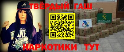 каннабис Ирбит