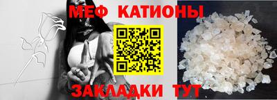 каннабис Ирбит
