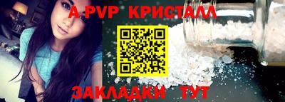 МДМА Изобильный