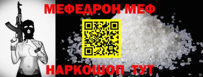 МДМА Изобильный