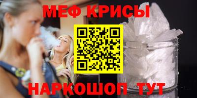 каннабис Ирбит